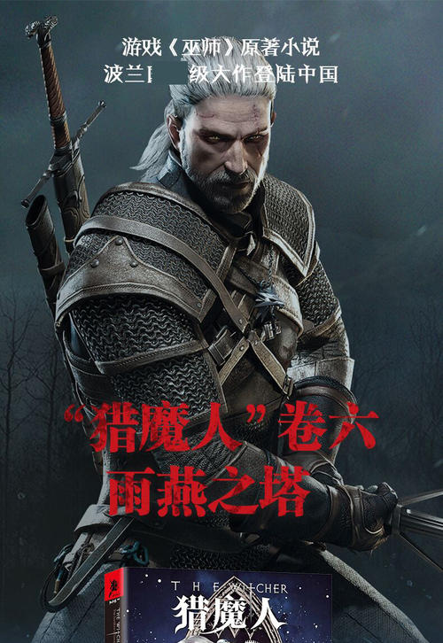 11133.cσm查询澳彩 