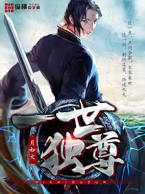 六合联盟宝典资料 
